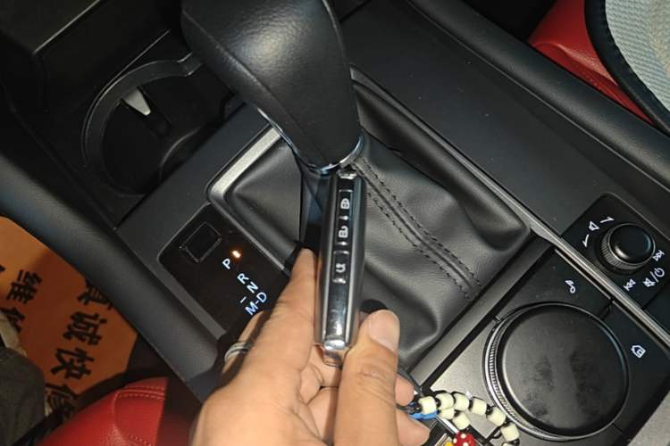 Used Mazda 3 Axela 2021 1.5L Automatic ZhiMei Edition Vehicle Key