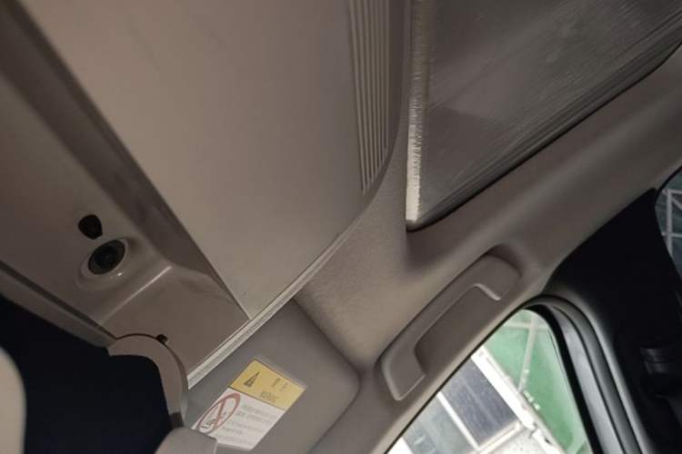 Used Mazda 3 Axela 2021 2.0L Automatic Zhiya Edition Headliner