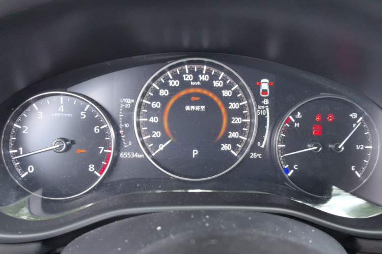 Used Mazda 3 Axela 2021 2.0L Automatic Zhiqing Edition Instrument Cluster