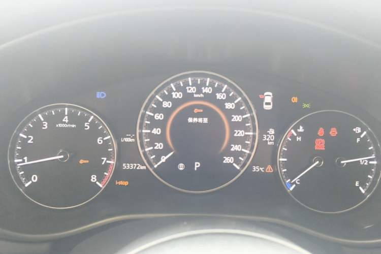 Used Mazda 3 Axela 2021 2.0L Automatic Zhiyao Edition Instrument Cluster