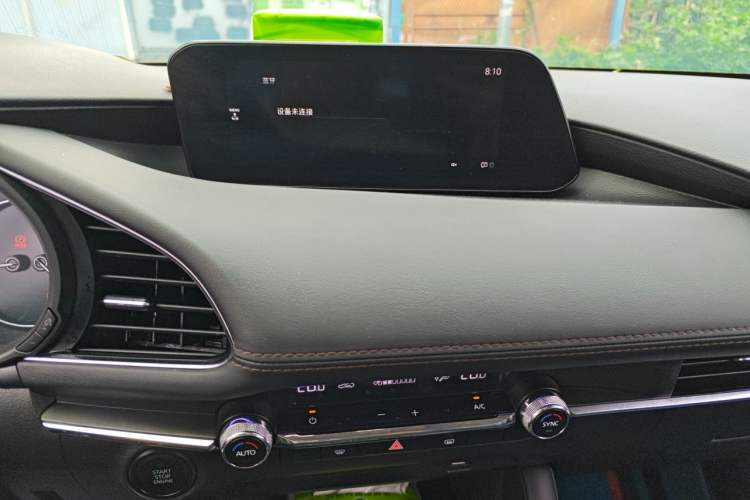 Used Mazda 3 Axela 2021 2.0L Automatic ZhiXuan Edition Audio And AC Panel