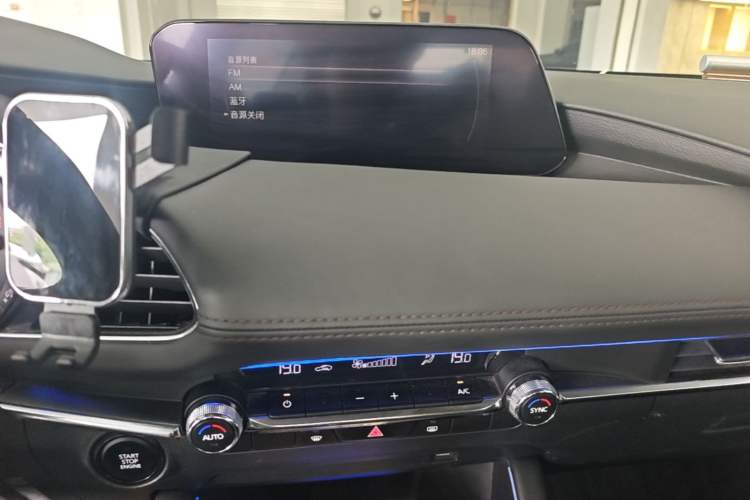 Used Mazda 3 Axela 2021 2.0L Automatic Zhiyao Edition Audio And AC Panel