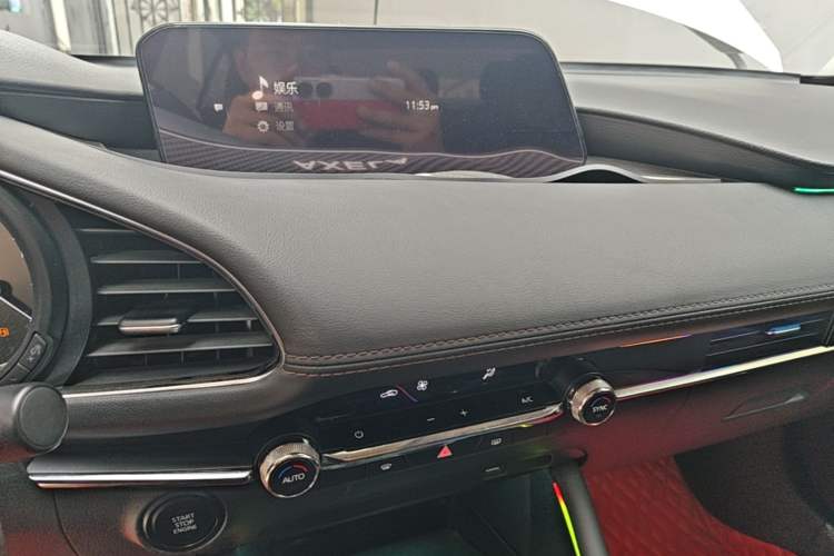 Used Mazda 3 Axela 2021 2.0L Automatic Zhiya Edition Audio And AC Panel
