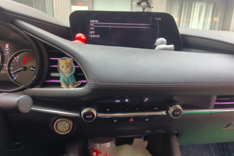 Used Mazda 3 Axela 2021 2.0L Automatic Zhiya Edition Audio And AC Panel