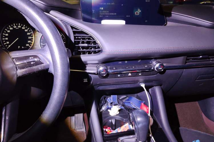Used Mazda 3 Axela 2021 2.0L Automatic Zhiya Edition Audio And AC Panel