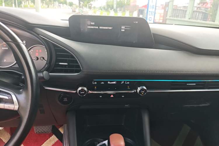 Used Mazda 3 Axela 2021 2.0L Automatic ZhiXuan Edition Audio And AC Panel
