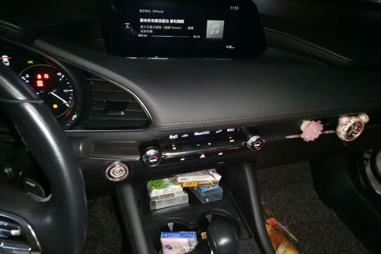 Used Mazda 3 Axela 2021 2.0L Automatic Zhiya Edition Audio And AC Panel
