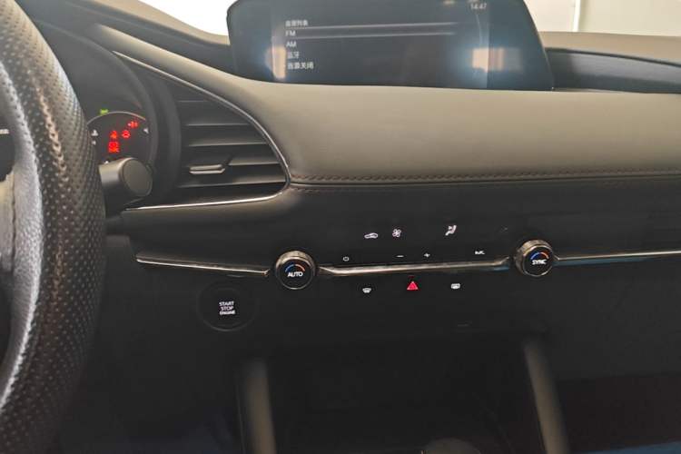 Used Mazda 3 Axela 2021 2.0L Automatic ZhiXuan Edition Audio And AC Panel