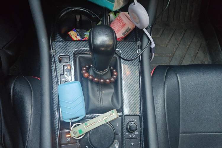 Used Mazda 3 Axela 2021 2.0L Automatic Zhiqing Edition Gear Lever