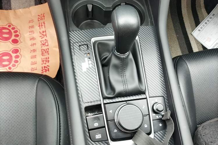 Used Mazda 3 Axela 2021 2.0L Automatic Zhiqing Edition Gear Lever