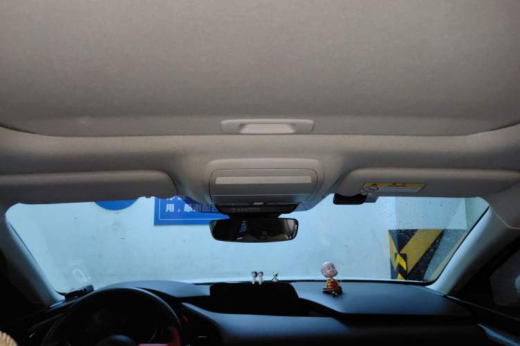 Used Mazda 3 Axela 2021 2.0L Automatic Zhiya Edition Headliner