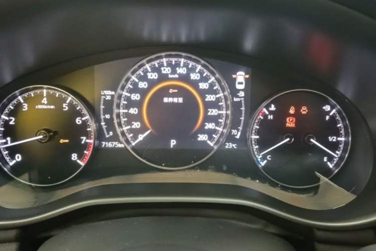Used Mazda 3 Axela 2021 2.0L Automatic Zhiya Edition Instrument Cluster