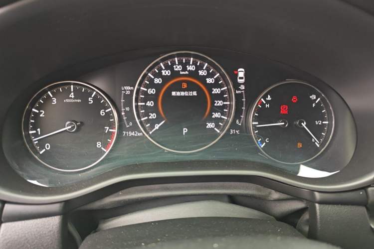 Used Mazda 3 Axela 2021 2.0L Automatic ZhiXuan Edition Instrument Cluster
