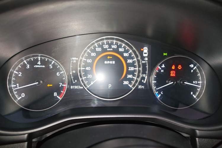 Used Mazda 3 Axela 2021 2.0L Automatic Zhiya Edition Instrument Cluster