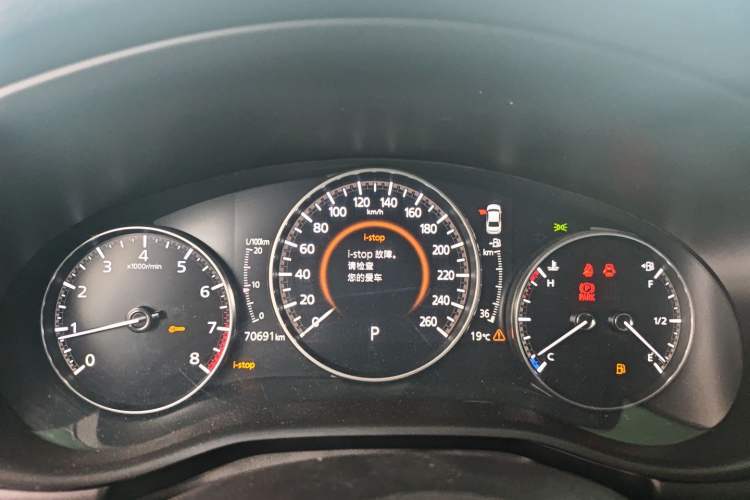 Used Mazda 3 Axela 2021 2.0L Automatic Zhiqing Edition Instrument Cluster