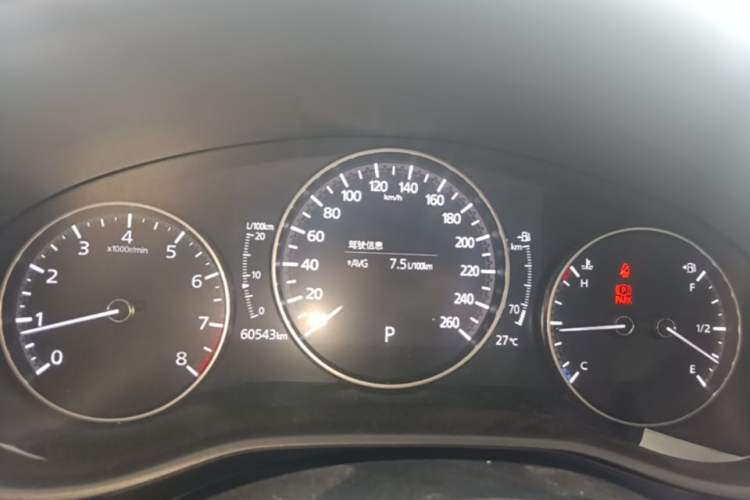 Used Mazda 3 Axela 2021 2.0L Automatic Zhiya Edition Instrument Cluster