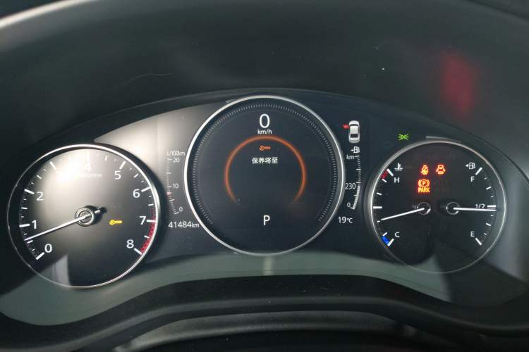 Used Mazda 3 Axela 2021 2.0L Automatic ZhiXuan Edition Instrument Cluster