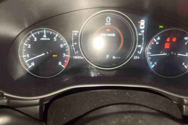 Used Mazda 3 Axela 2021 2.0L Automatic ZhiXuan Edition Instrument Cluster