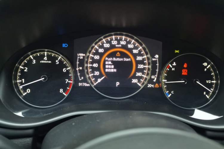 Used Mazda 3 Axela 2021 2.0L Automatic ZhiXuan Edition Instrument Cluster