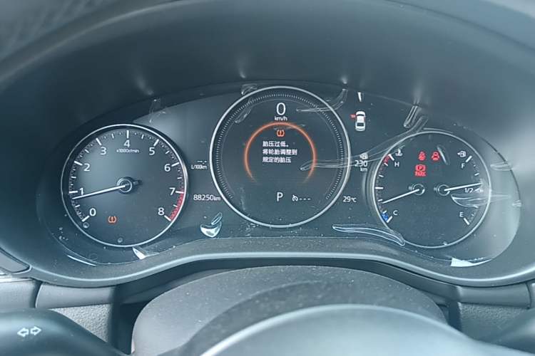 Used Mazda 3 Axela 2021 2.0L Automatic ZhiXuan Edition Instrument Cluster