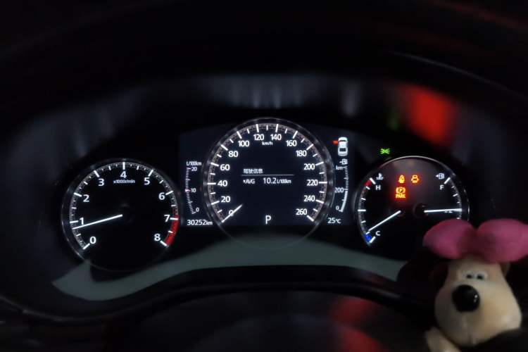 Used Mazda 3 Axela 2021 2.0L Automatic Zhiya Edition Instrument Cluster