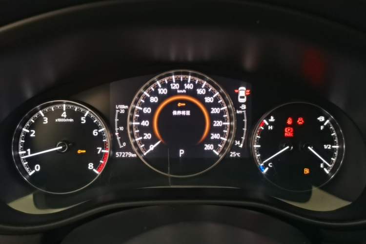 Used Mazda 3 Axela 2021 2.0L Automatic Zhiya Edition Instrument Cluster