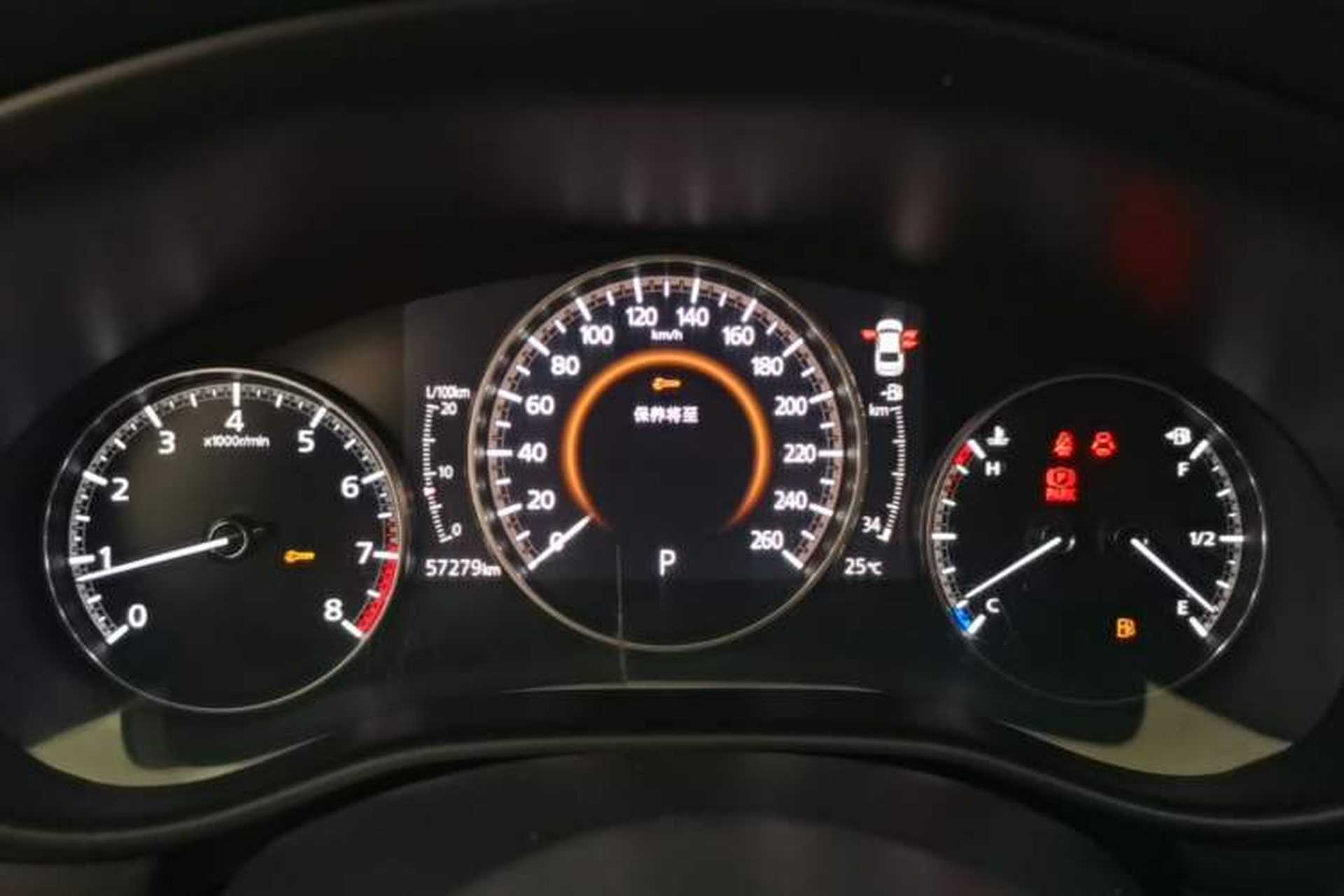 Used Mazda 3 Axela 2021 2.0L Automatic Zhiya Edition Instrument Cluster