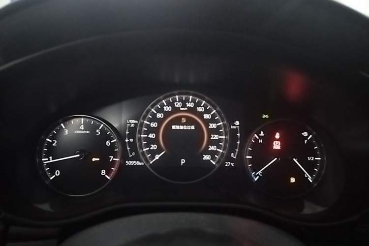 Used Mazda 3 Axela 2021 2.0L Automatic Zhiya Edition Instrument Cluster