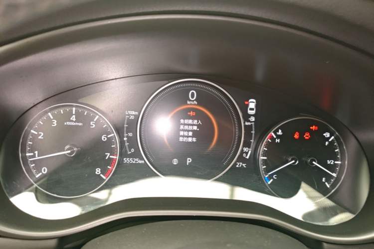 Used Mazda 3 Axela 2021 2.0L Automatic Zhiya Edition Instrument Cluster