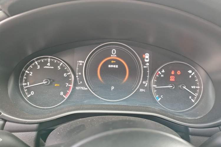 Used Mazda 3 Axela 2021 2.0L Automatic ZhiXuan Edition Instrument Cluster