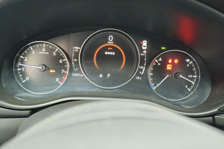 Used Mazda 3 Axela 2021 2.0L Automatic Zhiyao Edition Instrument Cluster