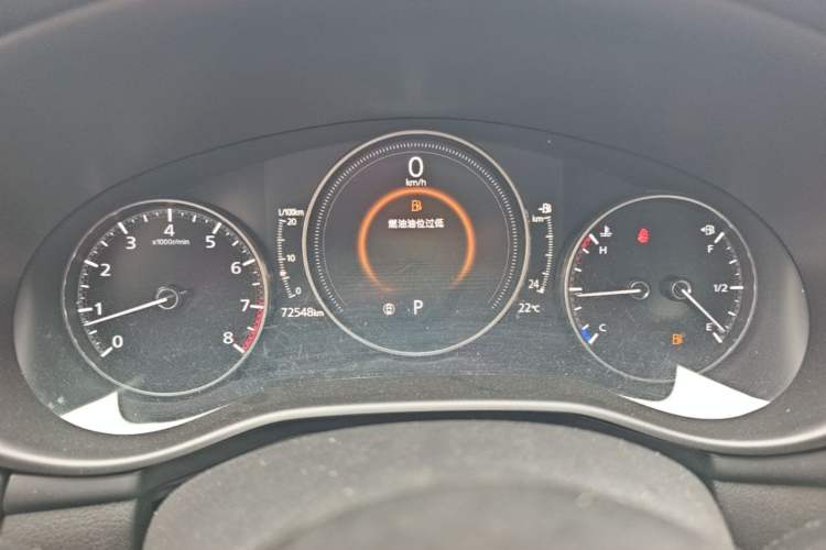 Used Mazda 3 Axela 2021 2.0L Automatic Zhiyao Edition Instrument Cluster
