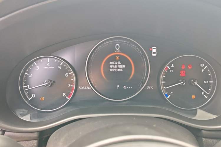 Used Mazda 3 Axela 2021 2.0L Automatic Zhiya Edition Instrument Cluster