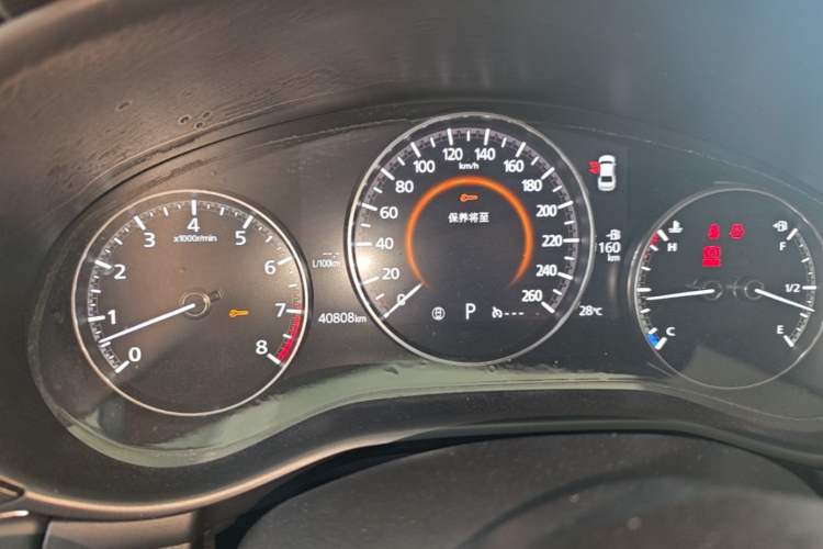 Used Mazda 3 Axela 2021 2.0L Automatic Zhiya Edition Instrument Cluster