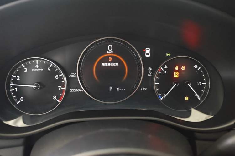 Used Mazda 3 Axela 2021 2.0L Automatic ZhiXuan Edition Instrument Cluster