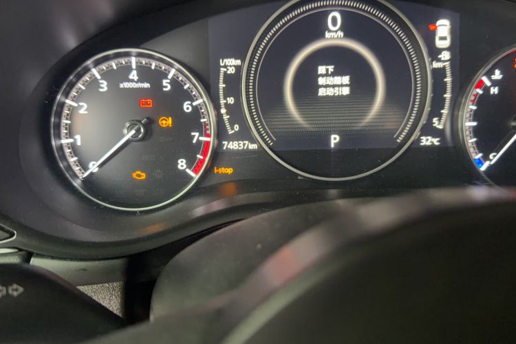 Used Mazda 3 Axela 2021 2.0L Automatic Zhiqing Edition Odometer Close Up