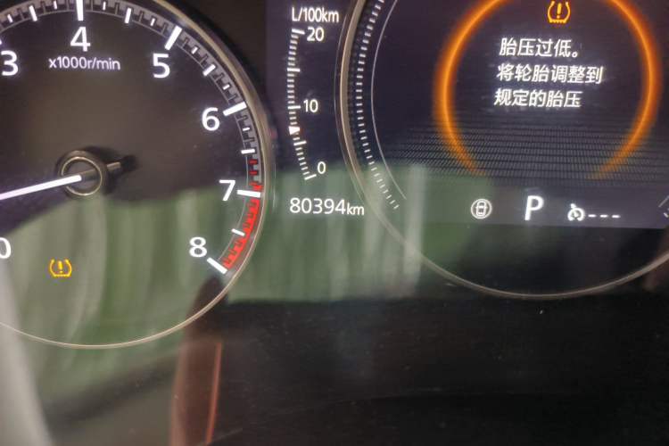 Used Mazda 3 Axela 2021 2.0L Automatic Zhiya Edition Odometer Close Up