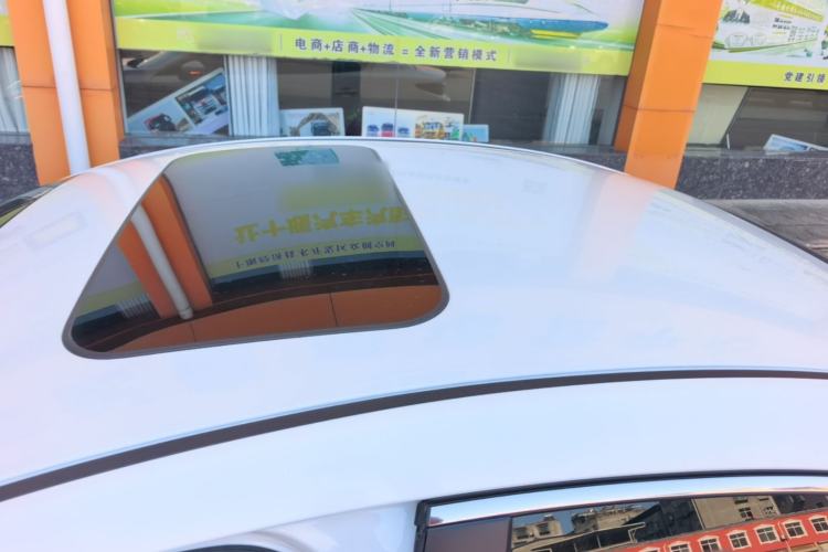 Used Mazda 3 Axela 2021 2.0L Automatic ZhiXuan Edition Roof