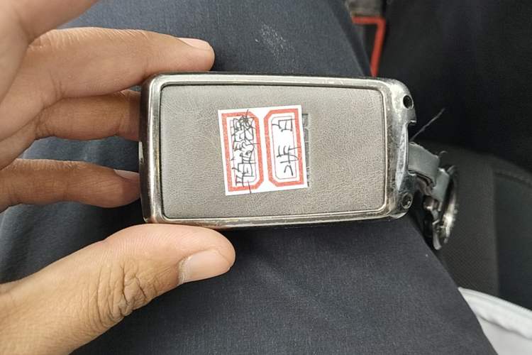Used Mazda 3 Axela 2021 1.5L Automatic ZhiMei Edition Vehicle Key
