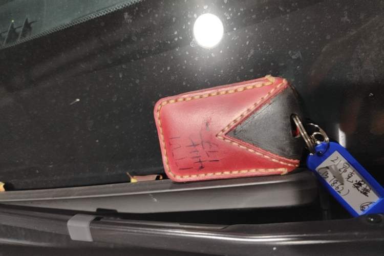 Used Mazda 3 Axela 2021 2.0L Automatic Zhiyao Edition Vehicle Key