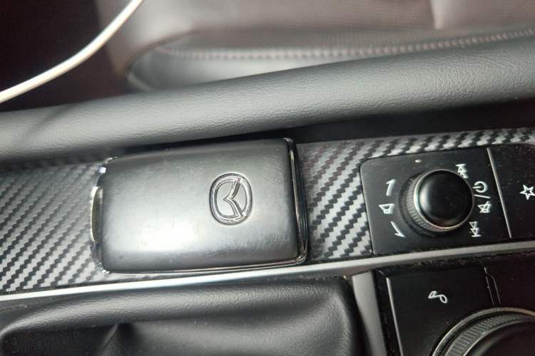 Used Mazda 3 Axela 2021 1.5L Automatic Luxury Version Vehicle Key