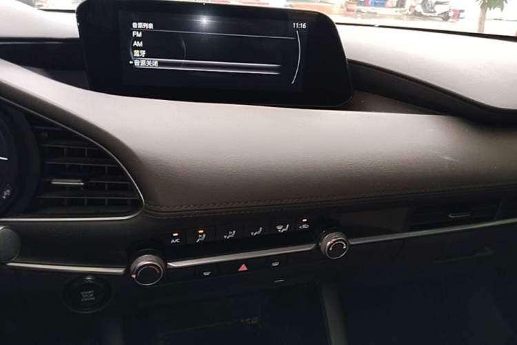 Used Mazda 3 Axela 2022 2.0L Automatic Zhiqing Edition Audio And AC Panel