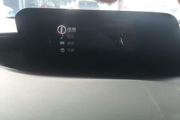 Used Mazda 3 Axela 2022 2.0L Automatic Zhiya Edition Audio And AC Panel