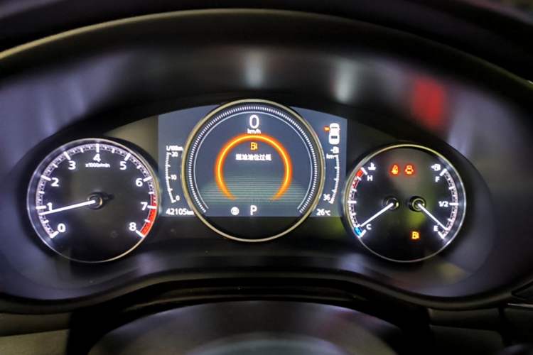 Used Mazda 3 Axela 2022 2.0L Automatic Zhiyao Edition Instrument Cluster