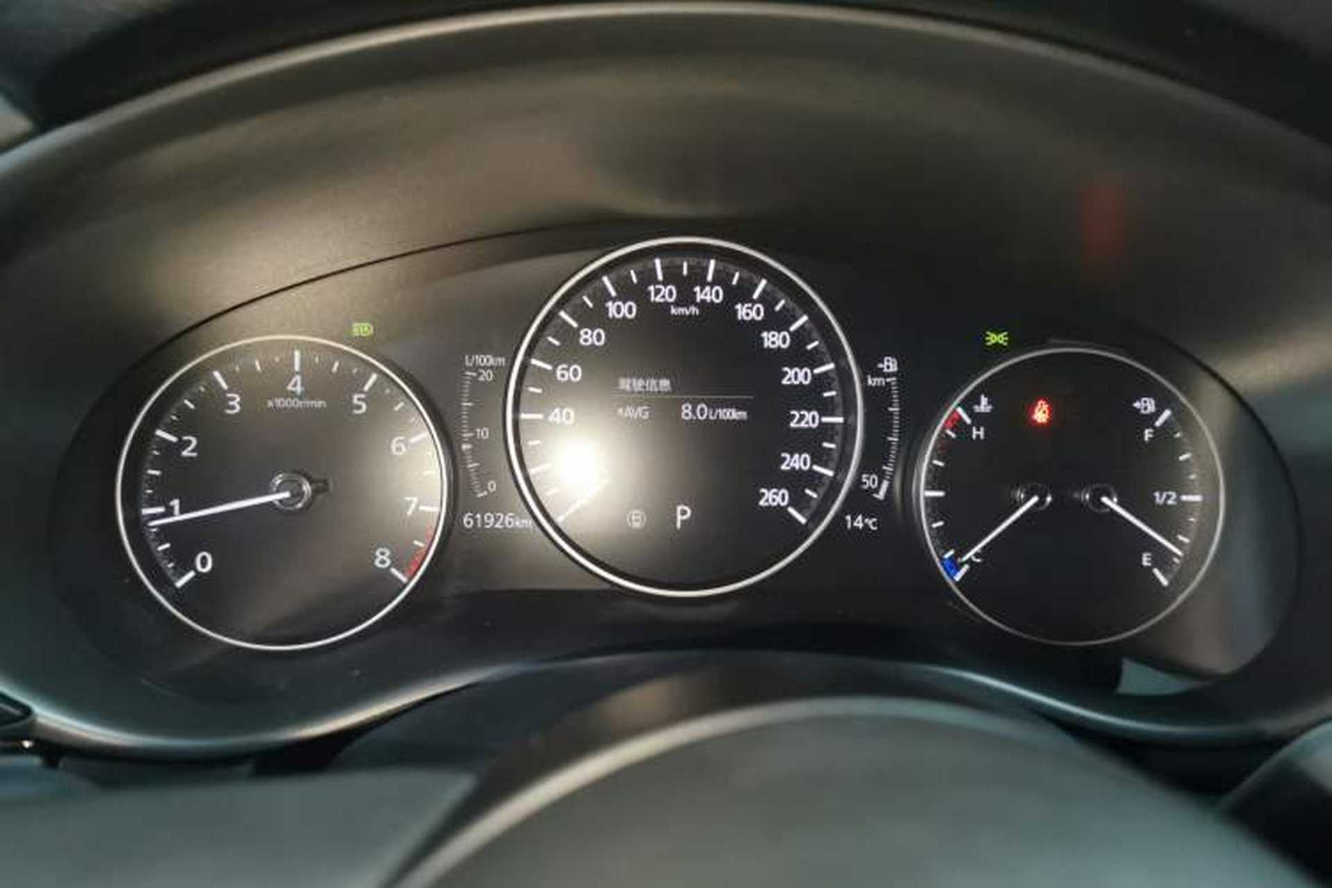 Used Mazda 3 Axela 2022 2.0L Automatic Zhiya Edition Instrument Cluster