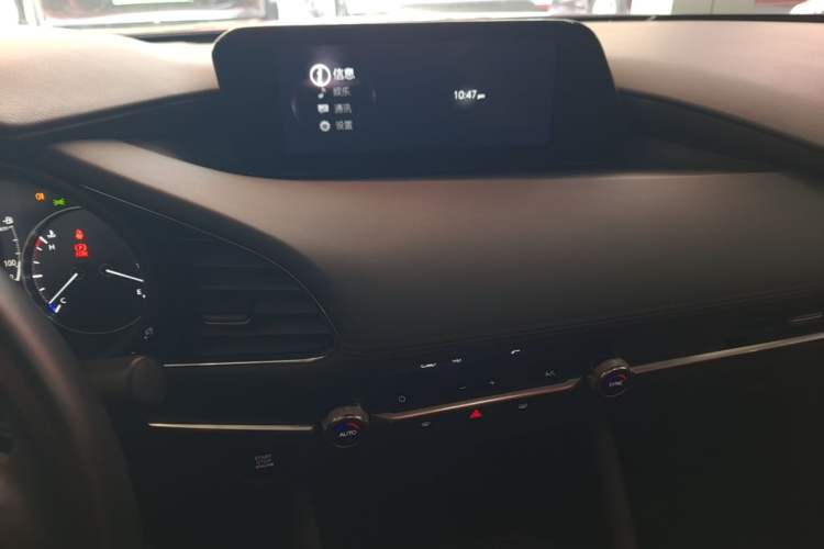Used Mazda 3 Axela 2022 2.0L Automatic ZhiXuan Edition Audio And AC Panel