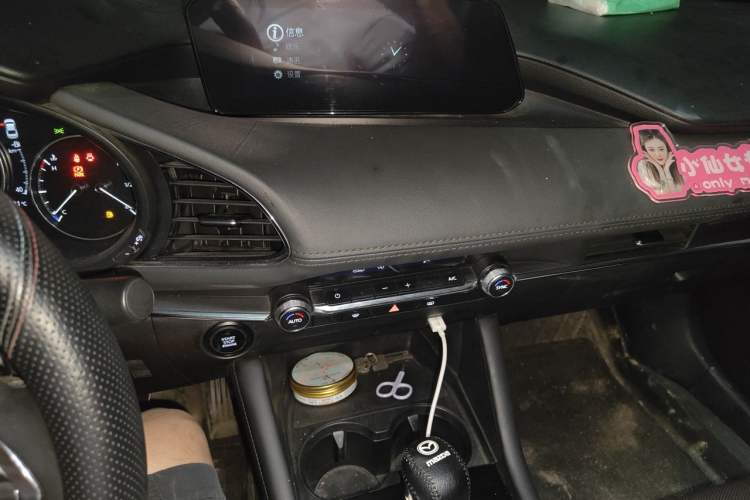 Used Mazda 3 Axela 2022 2.0L Automatic Zhiya Edition Audio And AC Panel