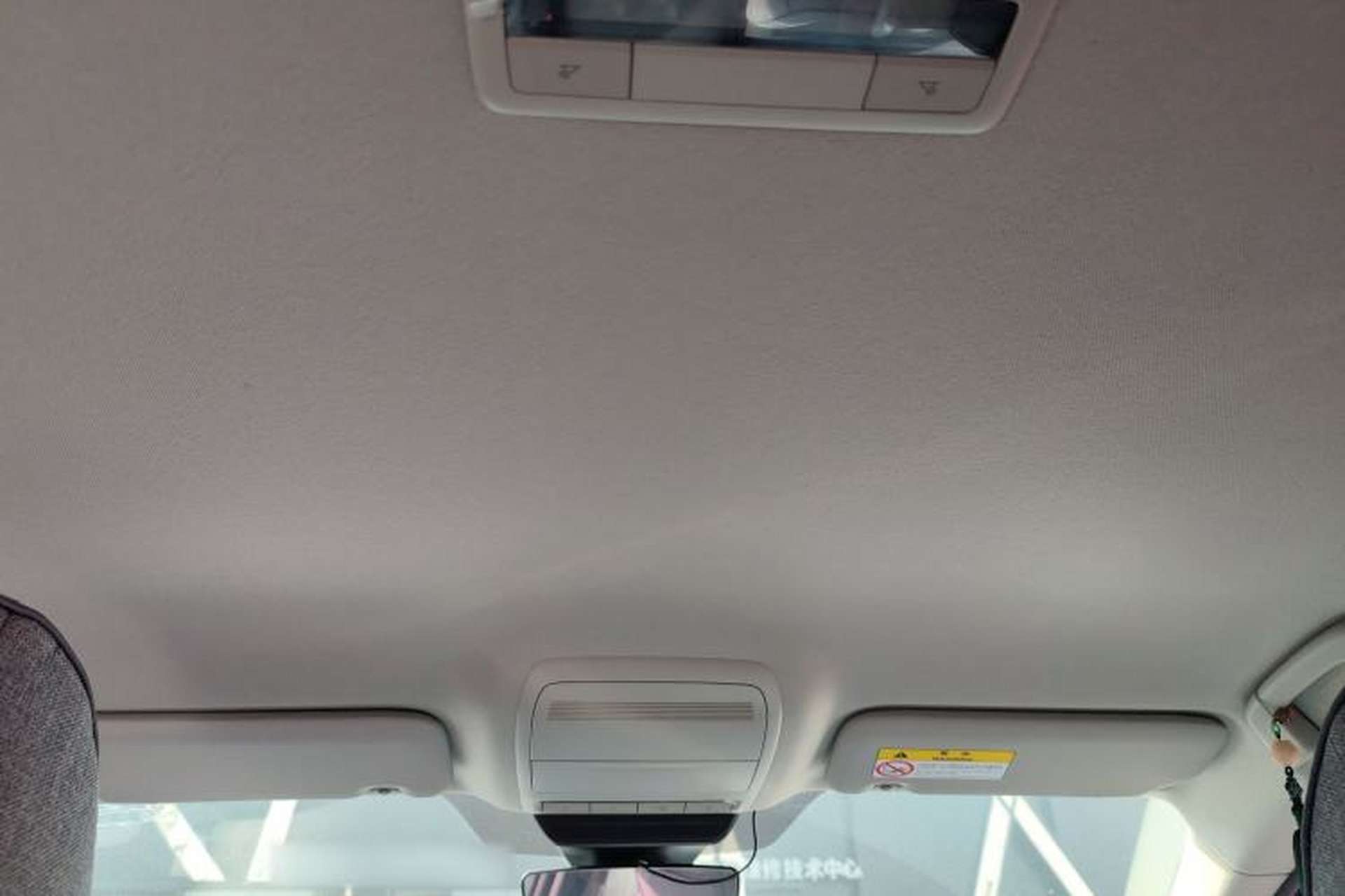 Used Mazda 3 Axela 2022 2.0L Automatic Zhiqing Edition Headliner