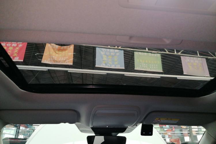 Used Mazda 3 Axela 2022 2.0L Automatic Zhiya Edition Headliner