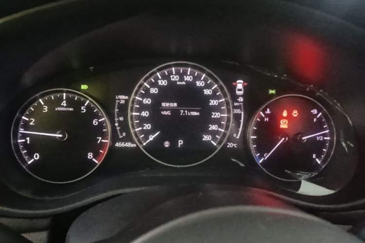 Used Mazda 3 Axela 2022 2.0L Automatic Zhiya Edition Instrument Cluster